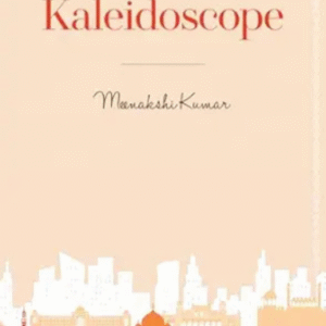 Kaleidoscope